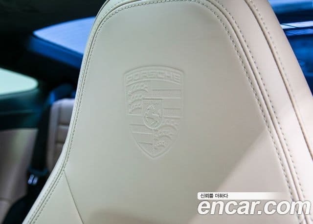 Porsche 911 2020 — Photo 19/20