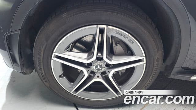 Mercedes-Benz GLC-Class 2021 — Şəkil 5/20