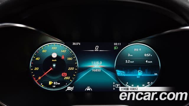 Mercedes-Benz GLC-Class 2021 — Şəkil 8/20