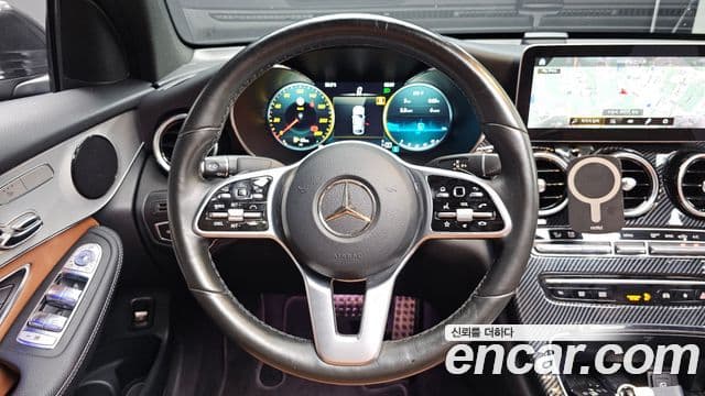 Mercedes-Benz GLC-Class 2021 — Şəkil 12/20