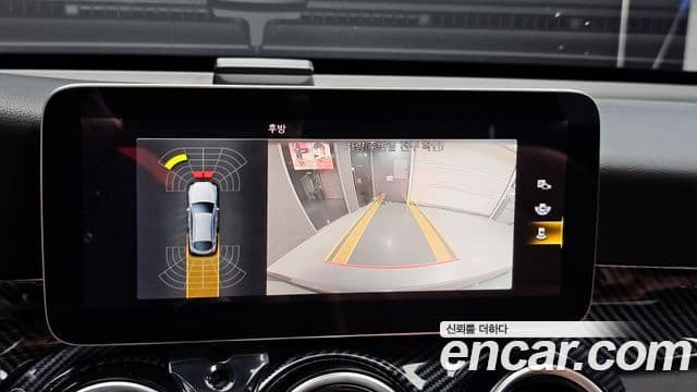 Mercedes-Benz GLC-Class 2021 — Şəkil 14/20