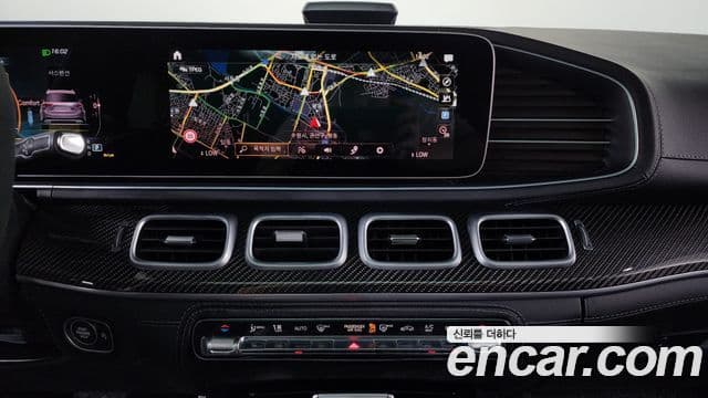 Mercedes-Benz GLE-Class 2023 — ფოტო 12/20