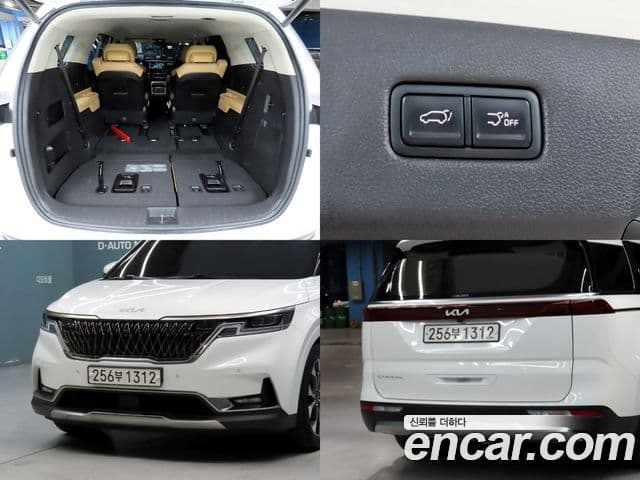 Kia Carnival 2022 — Фото 17/20