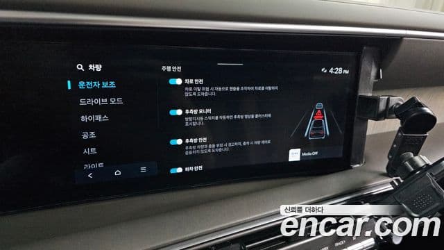 Hyundai Palisade 2025 — Photo 22/34