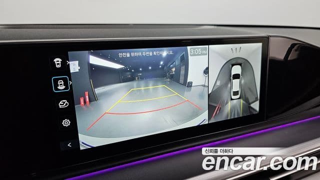 Hyundai Grandeur 2022 — Şəkil 15/20