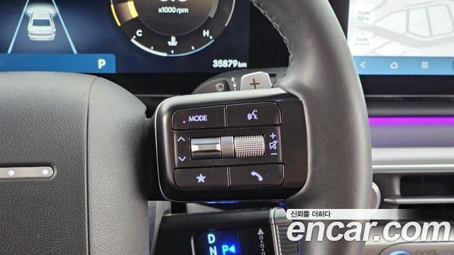 Hyundai Grandeur Hybrid 2022 — Şəkil 21/32