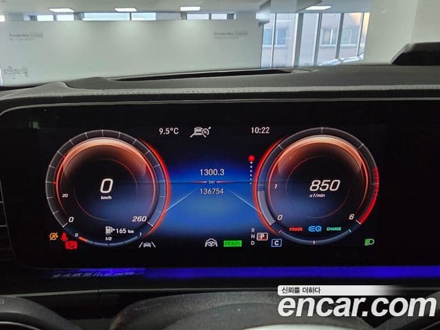 Mercedes-Benz GLE-Class 2023 — Фото 8/20
