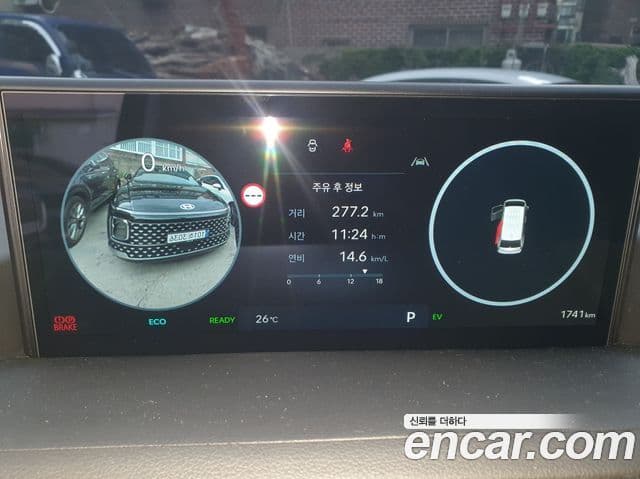 Hyundai Staria 2026 — ფოტო 18/20