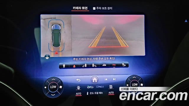 Mercedes-Benz EQS SUV 2024 — ფოტო 7/18