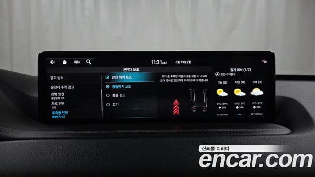 Genesis GV80 2022 — Photo 24/33