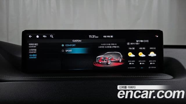 Genesis GV80 2022 — Photo 27/33