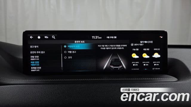 Genesis GV80 2022 — Photo 31/33