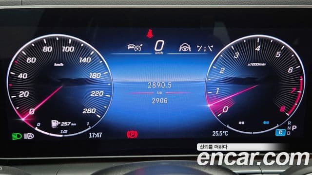 Mercedes-Benz GLE-Class 2025 — ფოტო 7/18
