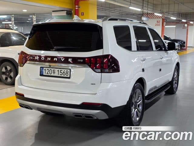 Kia Mohave The Master 2022 — Şəkil 2/20