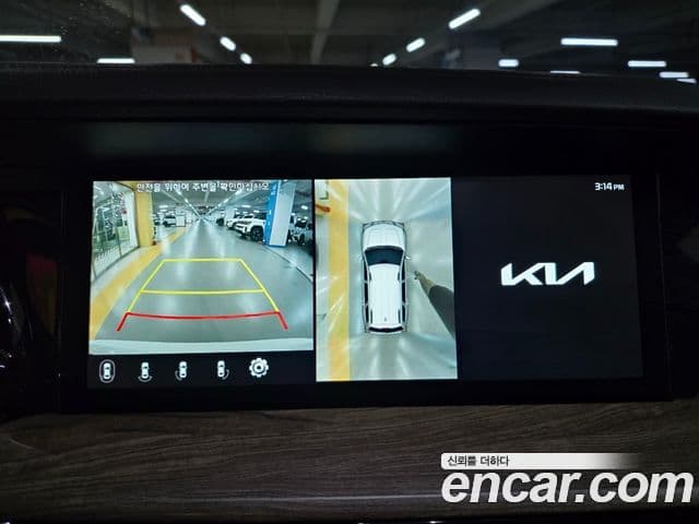Kia Mohave The Master 2022 — Şəkil 9/20