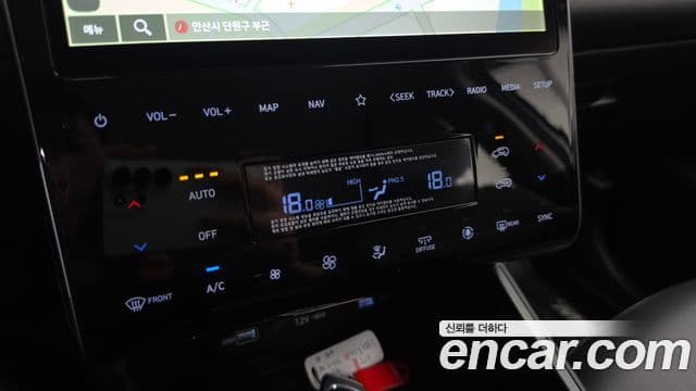 Hyundai The New Tucson 2023 — Şəkil 17/20