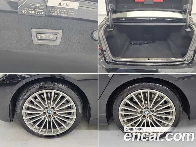 BMW 7 Series 2020 — ფოტო 6/20