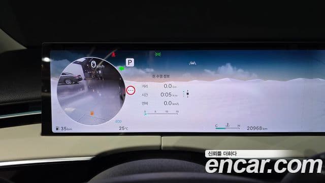 Genesis GV70 2024 — ფოტო 8/20