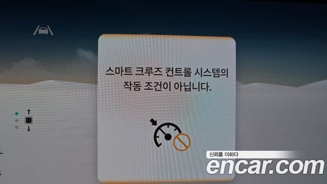 Genesis GV70 2024 — ფოტო 18/20