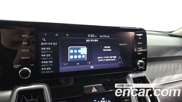 Kia Sorento 2023 — Photo 6/33