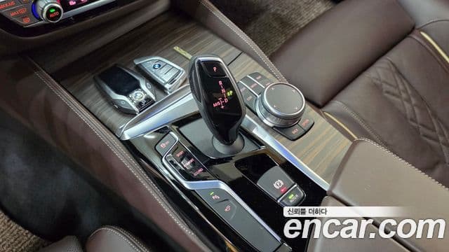 BMW 5 Series 2020 — ფოტო 11/20