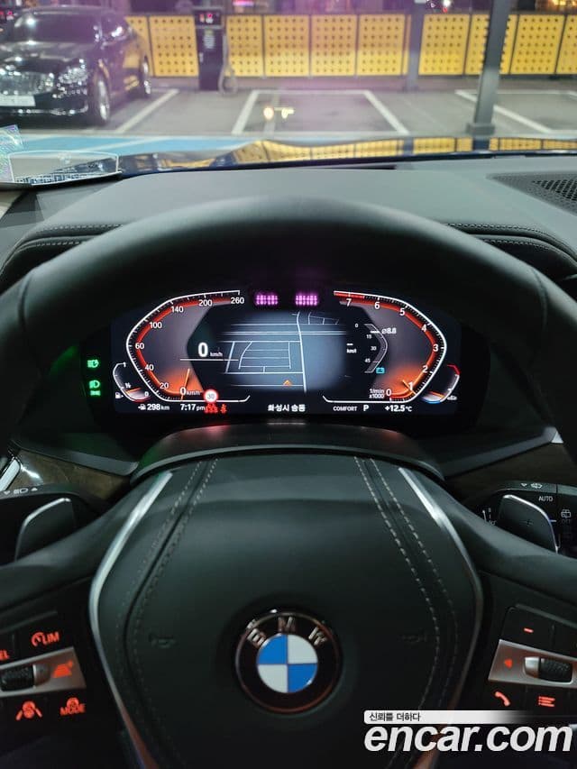 BMW X5 2021 — ფოტო 2/18