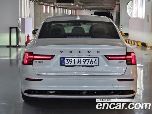 Volvo S90 2026 — Şəkil 3/20