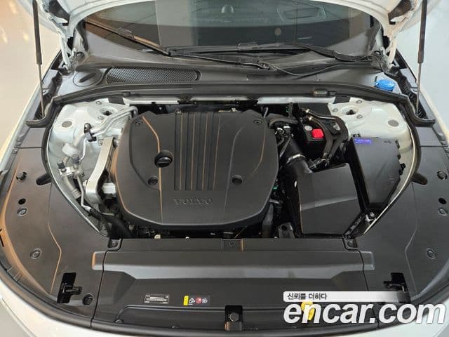 Volvo S90 2026 — Şəkil 5/20