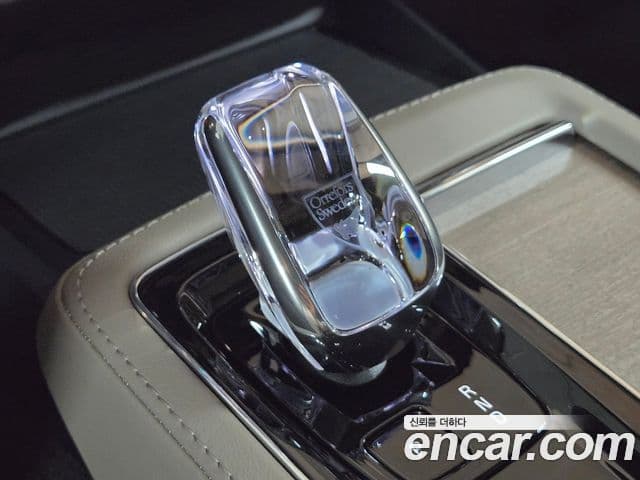 Volvo S90 2026 — Şəkil 6/20