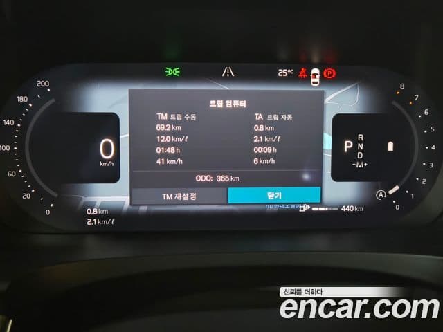 Volvo S90 2026 — Şəkil 7/20
