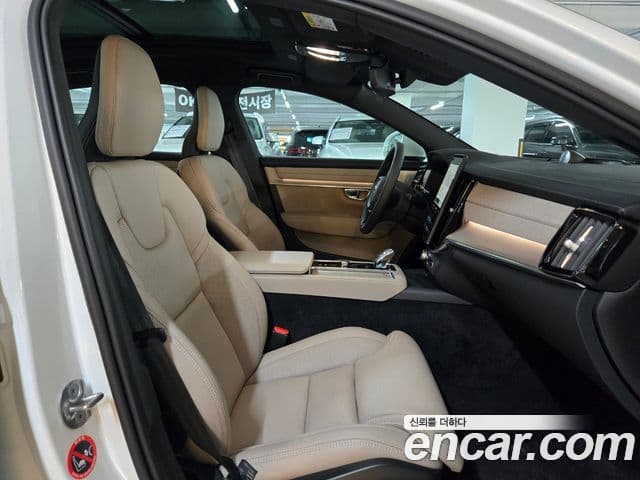 Volvo S90 2026 — Şəkil 8/20