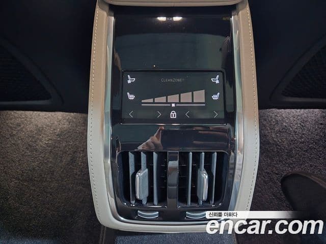 Volvo S90 2026 — Şəkil 13/20