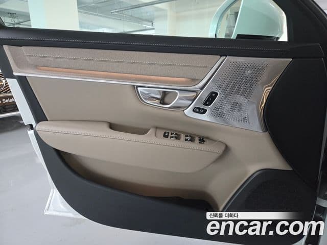 Volvo S90 2026 — Şəkil 15/20