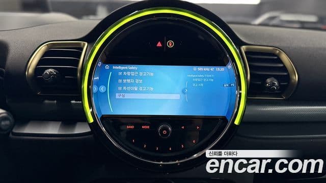 Mini Cooper S Clubman 2024 — Фото 12/20