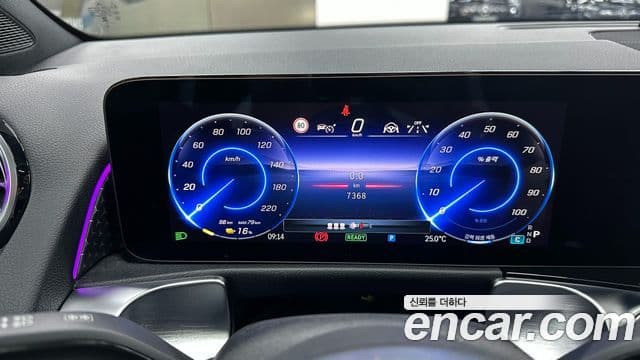 Mercedes-Benz EQB 2025 — ფოტო 16/20