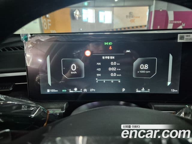 Kia K5 2026 — ფოტო 5/10