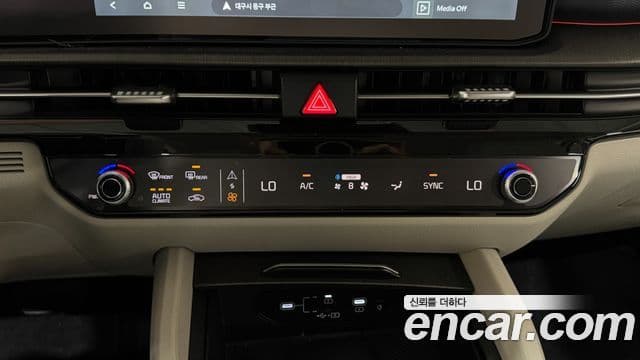 Kia Sportage 2025 — Şəkil 17/20
