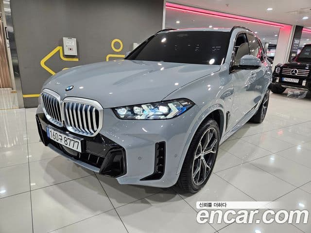 BMW X5 2026 — Şəkil 20/20