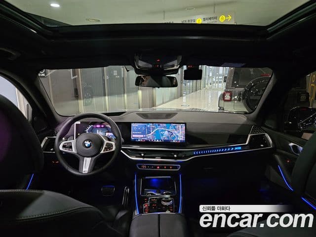 BMW X5 2026 — Şəkil 9/20