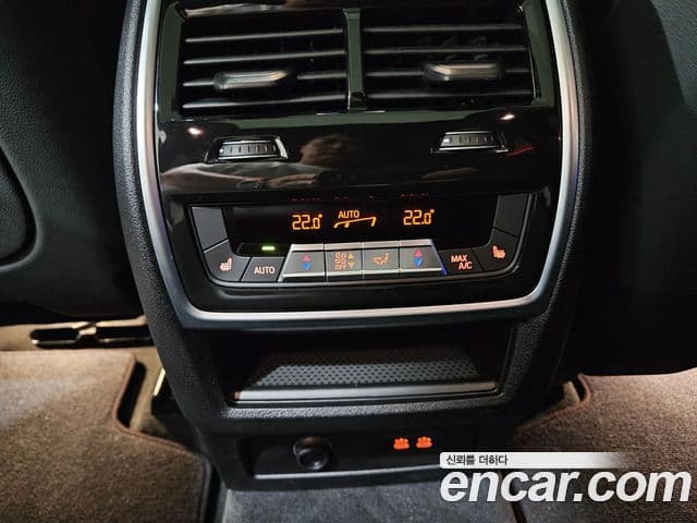 BMW X5 2026 — Şəkil 16/20