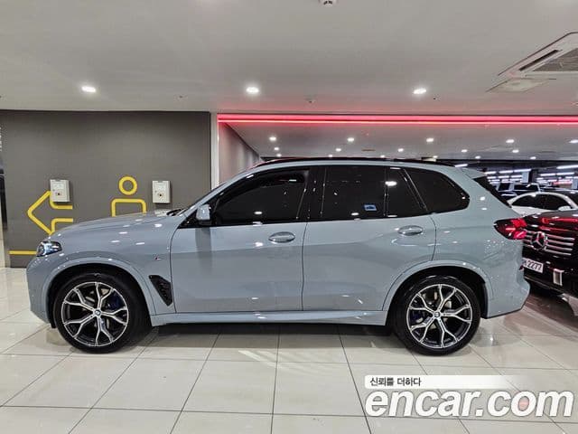 BMW X5 2026 — Şəkil 19/20