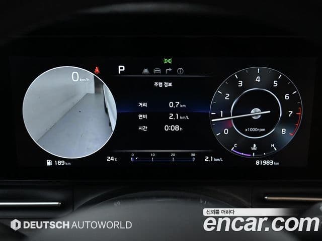 Kia Carnival 2022 — Şəkil 7/20
