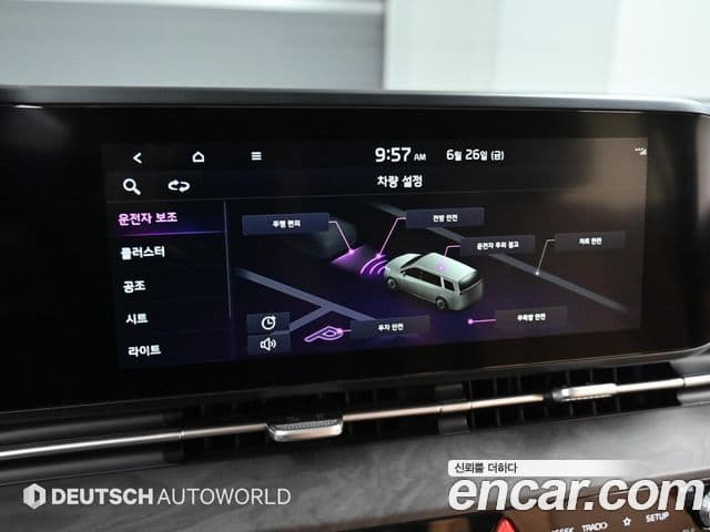 Kia Carnival 2022 — Şəkil 16/20