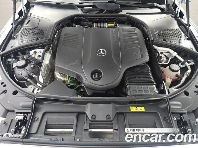 Mercedes-Benz S-Class 2025 — ფოტო 5/18