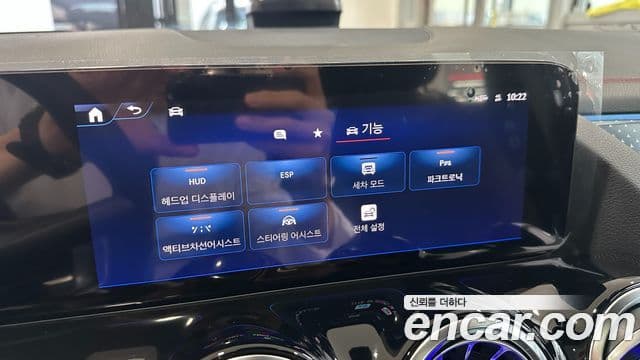 Mercedes-Benz EQA 2025 — ფოტო 2/20
