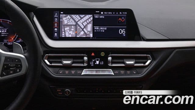 BMW 2 Series Gran Coupe 2021 — ფოტო 13/20