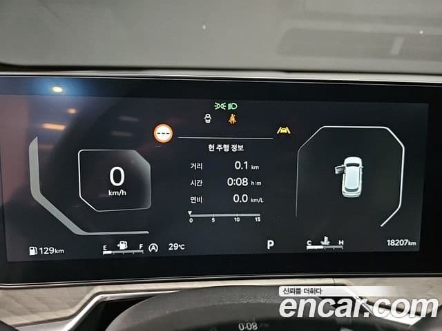 Kia Sorento 2024 — Şəkil 6/20