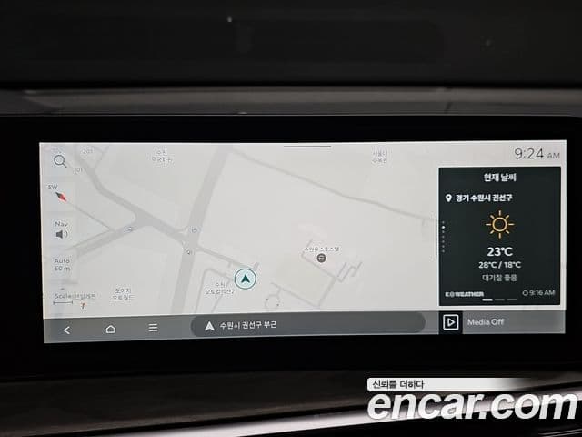 Kia Sorento 2024 — Şəkil 14/20