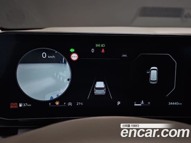 Kia Carnival 2025 — Şəkil 7/20