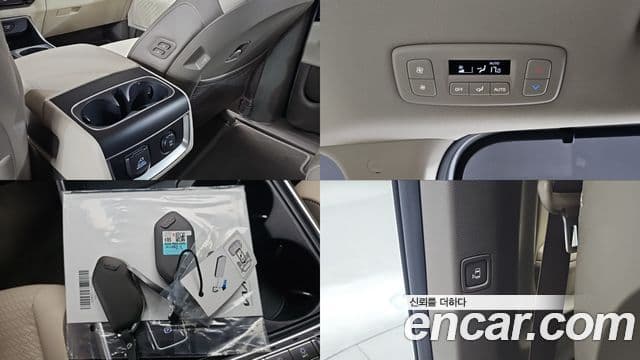 Kia Carnival 2025 — Şəkil 18/20
